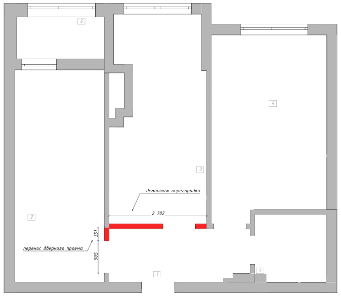 Демонтажные работы